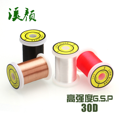 30DGSP绑制线超细超强PE线