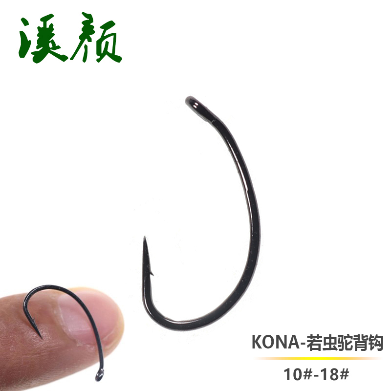 kona科纳驼背蚕蛾若虫带倒刺鱼钩