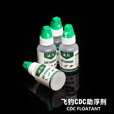 飞蝇助浮剂 毛钩助浮剂 CDC干式毛钩专用助浮鱼钩假饵飞蝇飞钓
