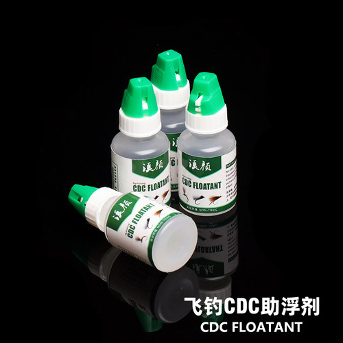 飞蝇助浮剂 毛钩助浮剂 CDC干式毛钩专用助浮鱼钩假饵飞蝇飞钓