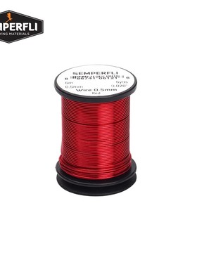 SEMPER FLI 彩色金属丝 飞蝇钩若虫躯体绑制材料 沉水毛钩加重