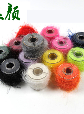 若虫绑制线 飞钓毛钩飞蝇钩绑制材料 毛钩绑制躯体线 反光纱