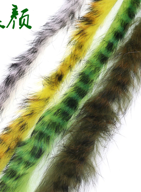 飞钓 毛钩绑制材料 虎斑纹兔毛条 barred rabbit zonker strips
