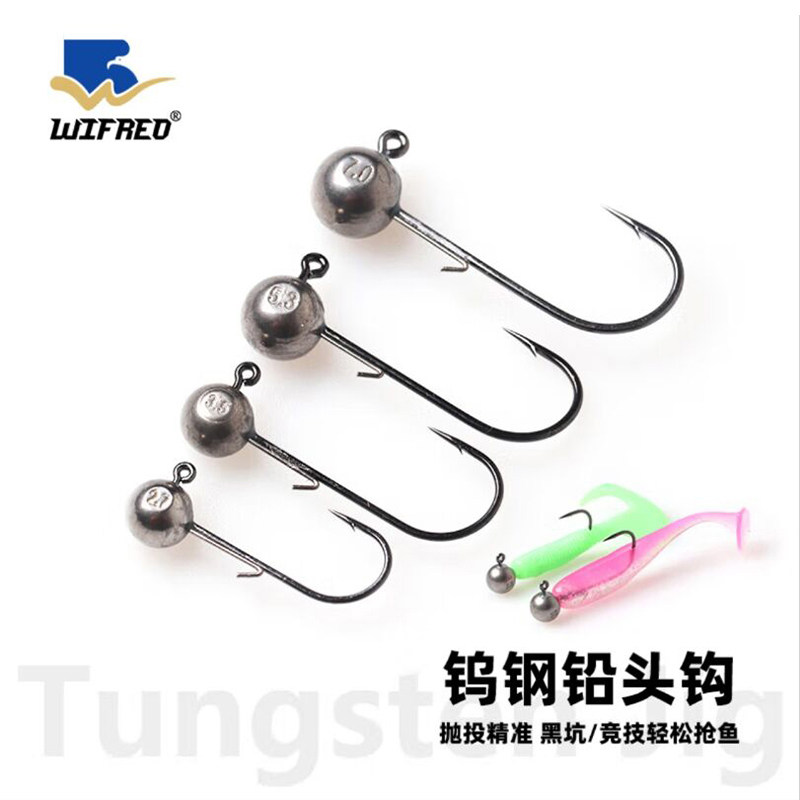 钨钢铅头钩路亚鱼钩高端竞技专用黑坑鳜鱼鲈鱼根钓钩倒钓钩防挂底