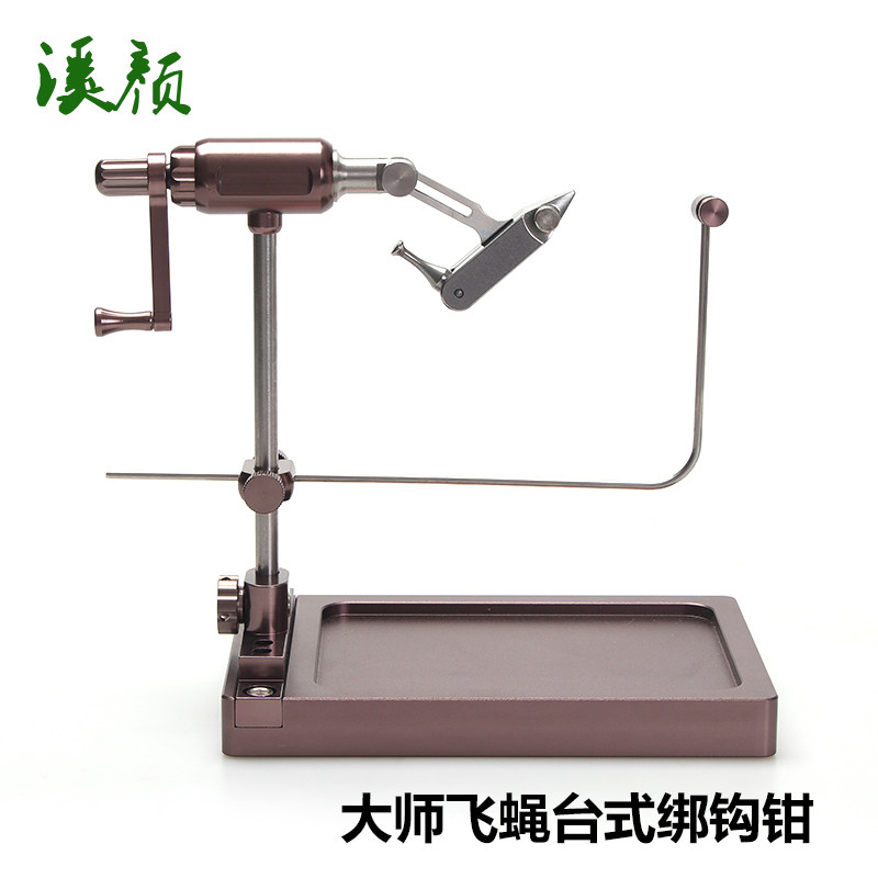 大师绑钩钳绑钩台背景板飞蝇绑制钳工具套装飞蝇毛钩绑制钳绑钩器