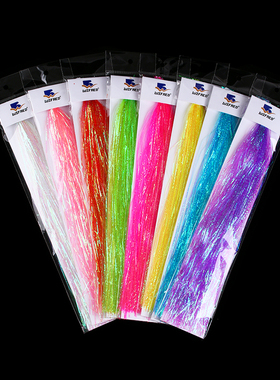 Wifreo飞蝇钩躯体材料 1mm压纹亮丝UV条状亮丝闪光亮条飞钓绑制