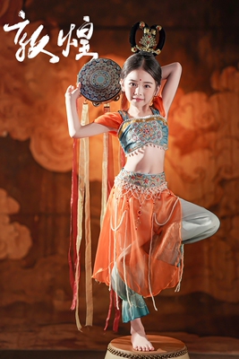 儿童西域敦煌飞天乐鼓舞蹈服汉服腰链女童古典舞异域风情演出服