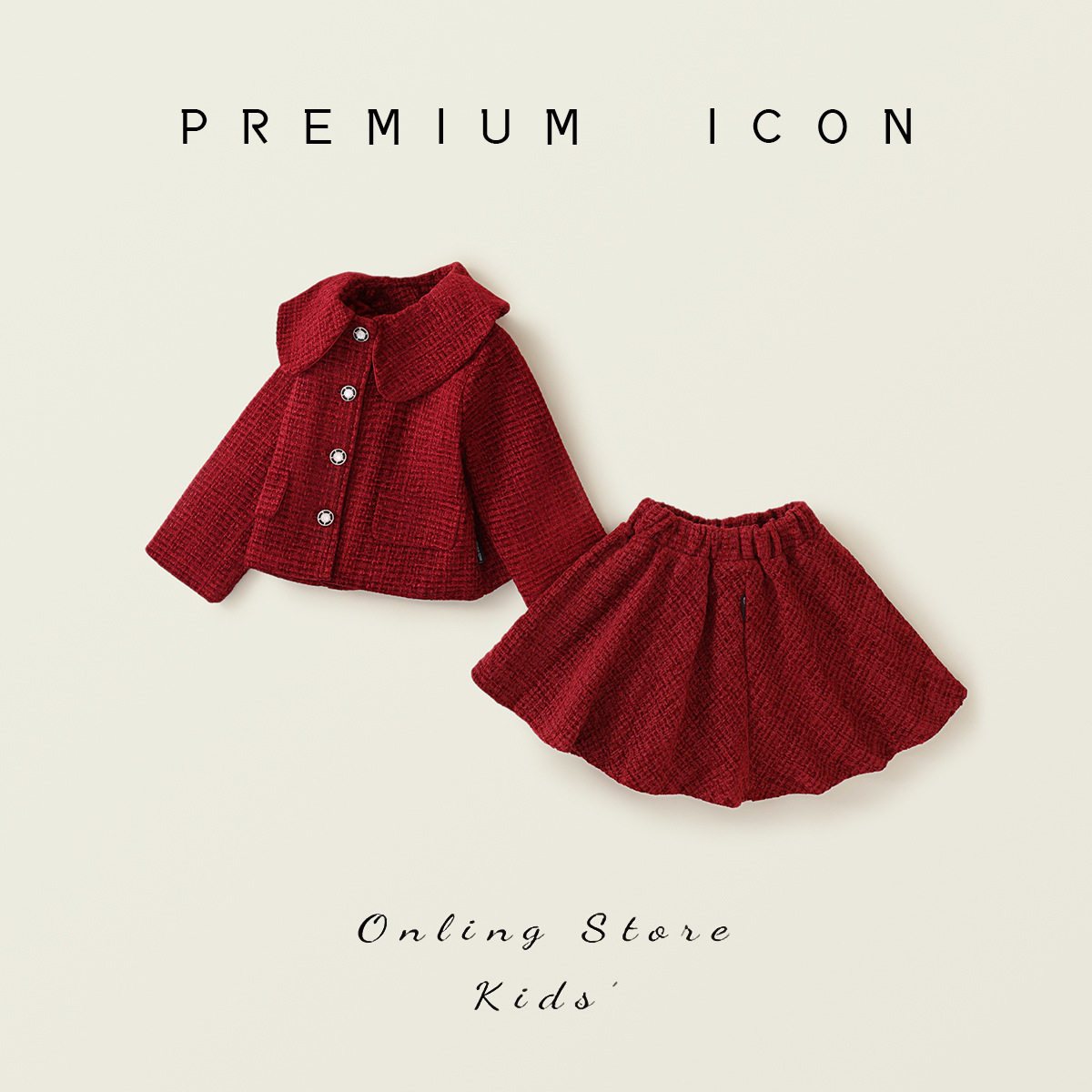 女童套装2025秋冬季新款儿童生日红色宝宝夹棉毛呢两件套年服代发,童装/婴儿装/亲子装,儿童运动套装,淘宝优惠券,粉丝福利购,淘宝优惠卷