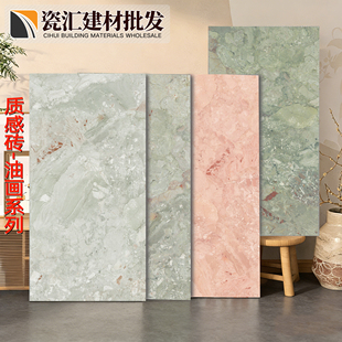 600x1200莫奈花园油画风瓷砖通体大理石附录G卫生间墙砖客厅地砖