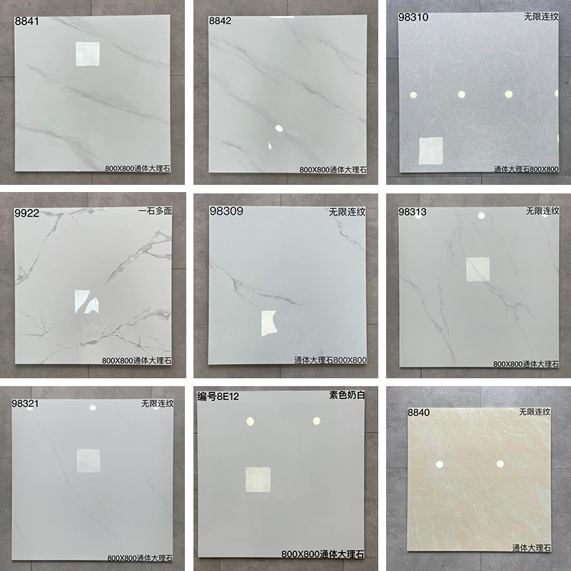 800x800白色亮光通体大理石瓷砖客厅地砖卧室阳台防滑无限连纹