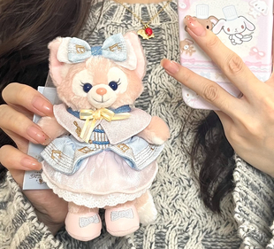星黛露挂件懒懒玲娜贝儿小挂件饼饼可琦安毛绒玩偶包挂饰挂件公仔