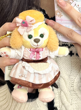 星黛露挂件冬日玲娜贝儿小挂件饼饼可琦安毛绒玩偶包挂饰挂件公仔