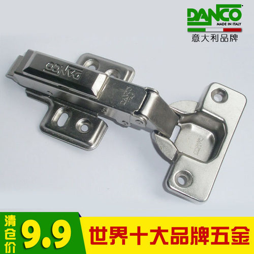 意大利DANCO顶高精品阻尼铰链 柜门液压缓冲橱柜厚门衣柜书柜合页