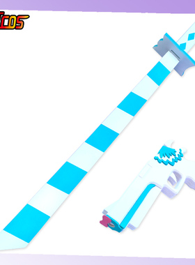 吊带袜天使 Panty Stocking cos服道具武器 蓝白条纹 袜刀P姐 S妹