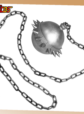 【米粒】杀死比尔Bill流星锤cos道具服 武器 Gogo Yubari