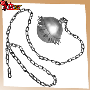 【米粒】杀死比尔Bill流星锤cos道具服 武器 Gogo Yubari