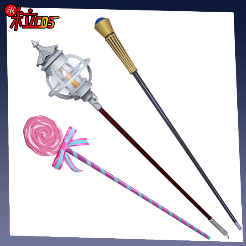 第五人格盲女cos服手杖道具武器