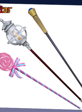 【米粒】第5人格盲女不愿醒来的女孩cos服手杖盲杖眼镜道具武器