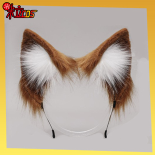 【米粒】原神稻妻五郎希娜小姐 女装性转cos服假发兽耳耳朵发箍