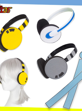 阳炎project九之濑遥银白贵音cos假发Ene Konoha耳机纹身贴道具