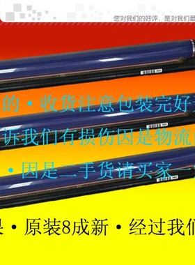 DG富士施乐DCC2270 7425 3360 7428 3300III感光鼓 套鼓组件硒鼓