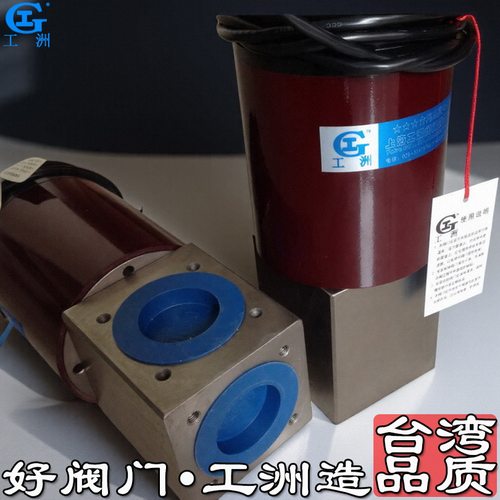 pvc隔膜阀 pvc电动隔膜阀 316不锈钢u型三通隔膜阀