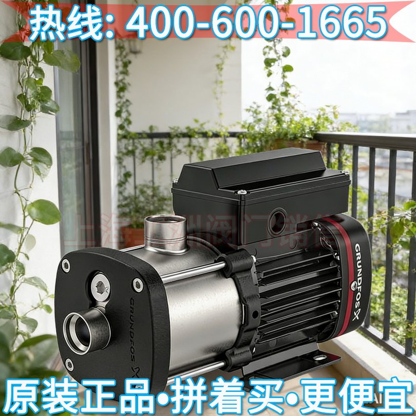 丹麦grundfos水泵 上海水泵
