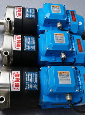 31640cq-2030r25cq-15小型24v250220v304不锈钢磁力泵 湘