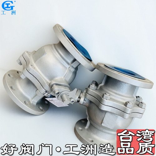 黄铜材质分水器球阀 环琪双由令球阀 焊接涡轮球阀