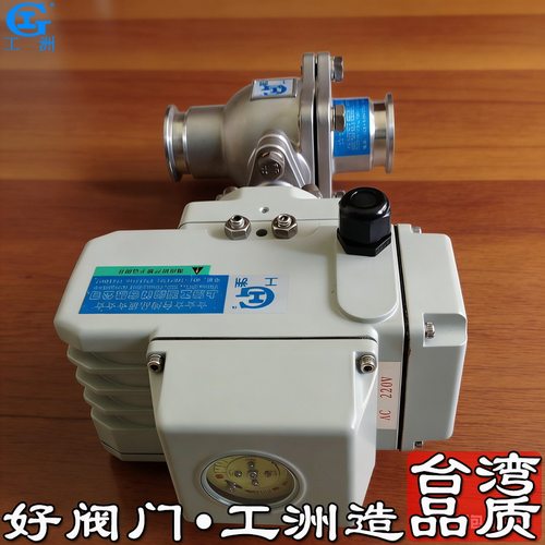 150焊接球阀 14卡套球阀 12卡套球阀