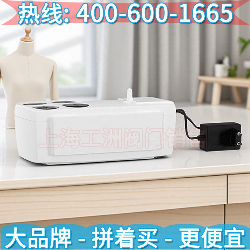德国威乐Plavis 015-C 常州威乐水泵 威乐水泵配件