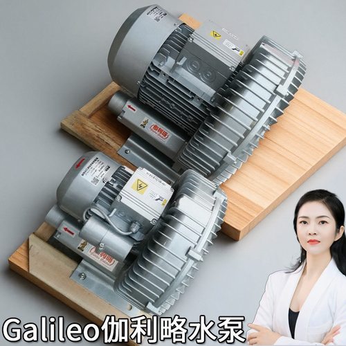 10t鼓风机管烟气小微翼型4728c圆形厨房的工厂离心排循环引风机