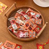 新年加厚糖果包装 袋烘焙太妃牛轧糖咖啡糖一次性机封袋单独糖纸