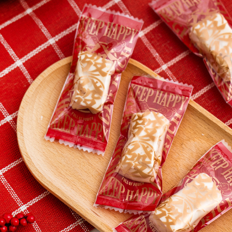 喜庆加厚糖果包装袋烘焙太妃牛轧糖咖啡糖一次性机封袋单独糖纸