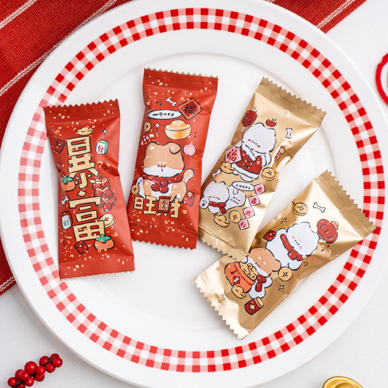 奢华加厚铝膜牛轧太妃糖袋机封袋咖啡糖果包装一次性单独自封袋子