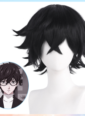 Persona5雨宫莲女神异闻录主角COSplay假发反翘黑色短发毛胚造型