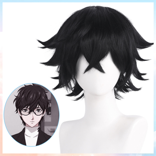 Persona5雨宫莲女神异闻录主角COSplay假发反翘黑色短发毛胚造型