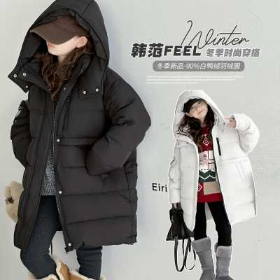 女童中长款羽绒服加厚保暖外套