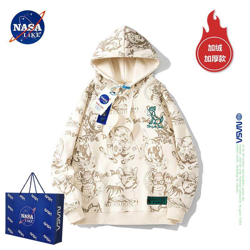 NASALIKE官方联名满印卡通连帽卫衣男秋冬季情侣宽松嘻哈外套休闲属于什么档次？