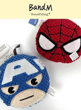 BandM 美队&蜘蛛侠｜宠物玩具