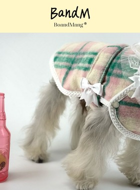 BandM 公主日记｜宠物保暖斗篷