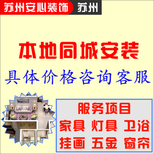 太仓商铺厂房装修苏州餐饮酒店商场改造昆山装潢拆除敲墙维修翻新