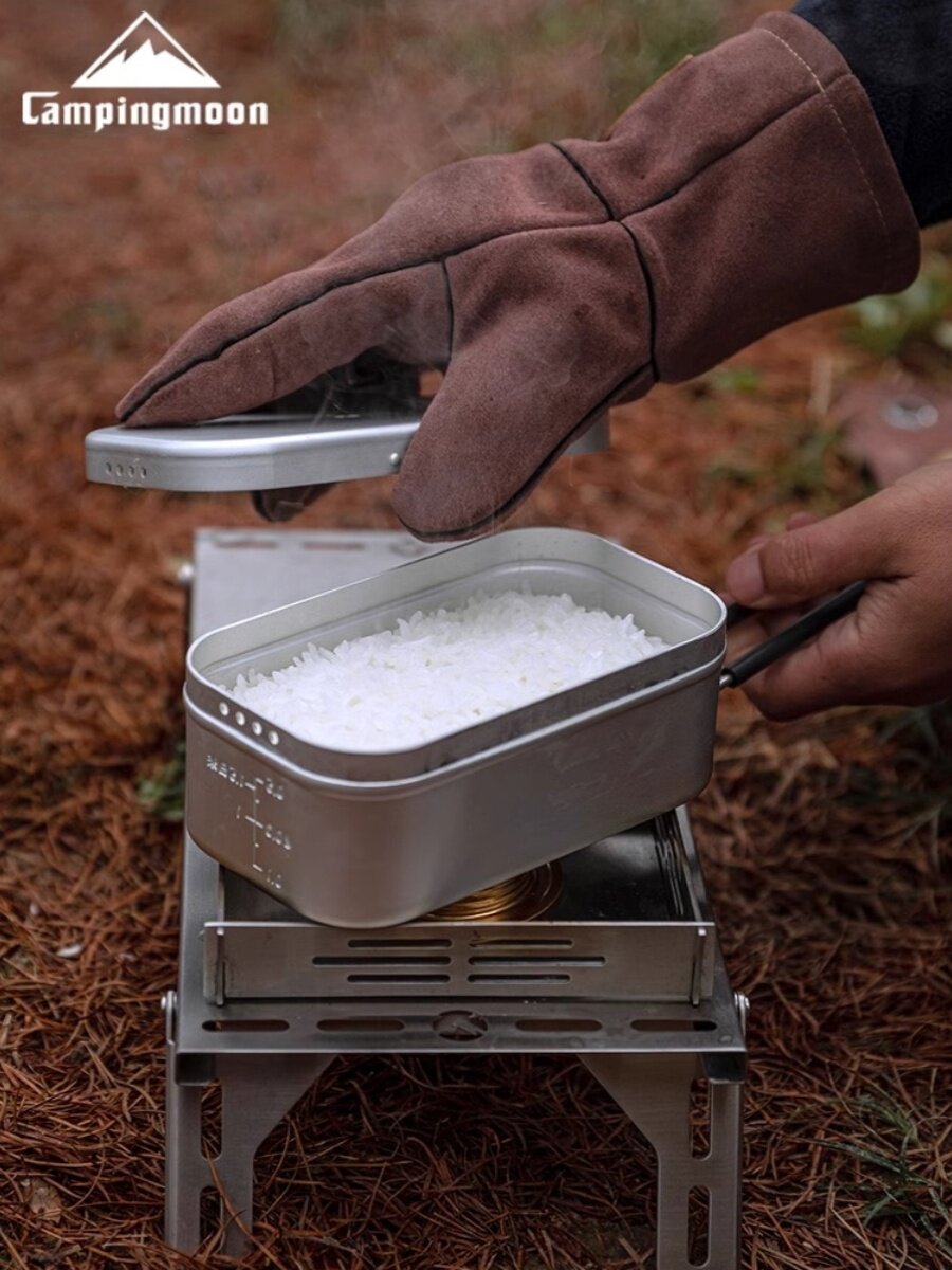 柯曼泄压饭盒耐高温野营煮饭神器