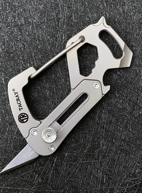Tacray泰锐多功能钛合金钥匙扣挂扣EDC带美工小刀男士汽车锁匙扣