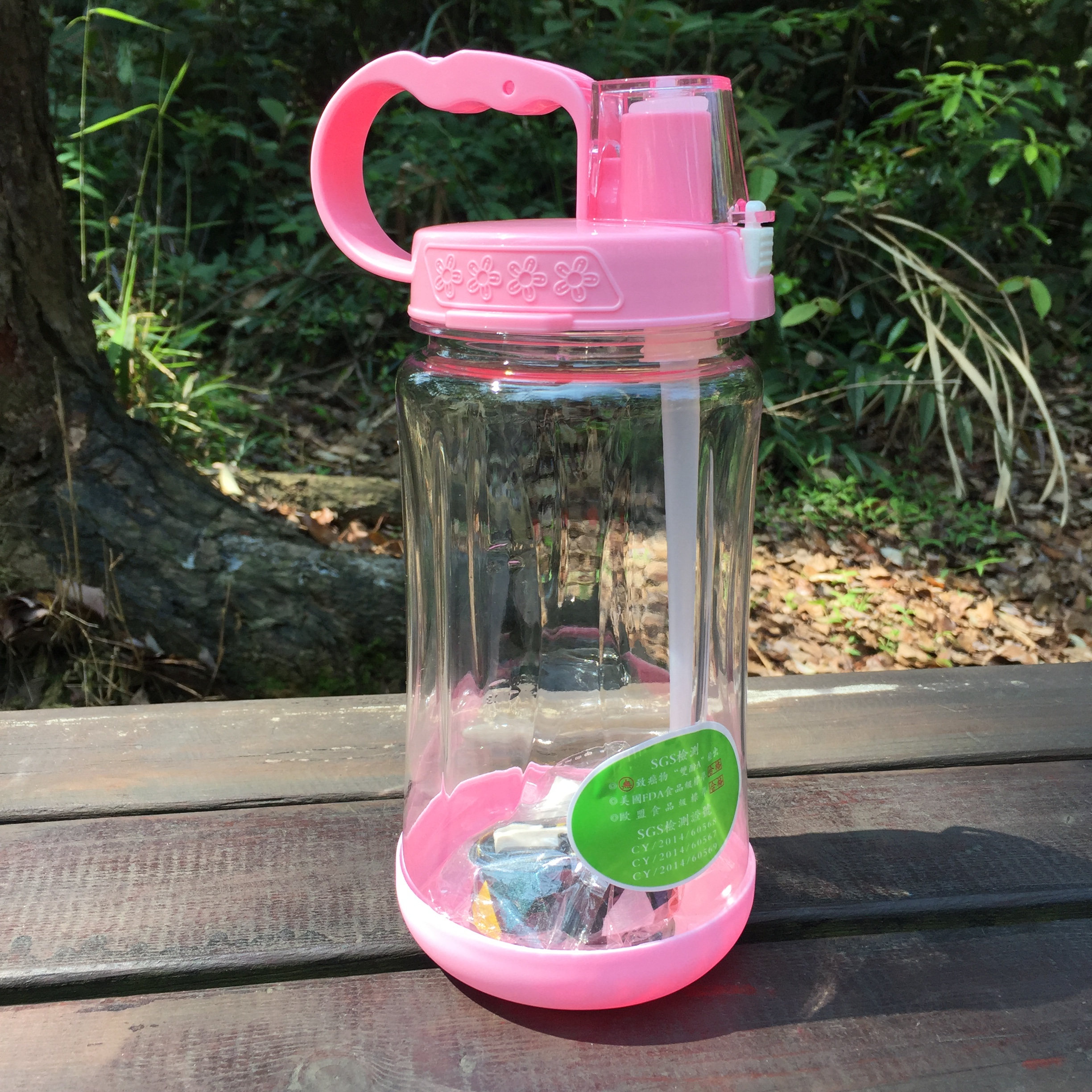 康宝莱台湾健身带刻度吸管杯