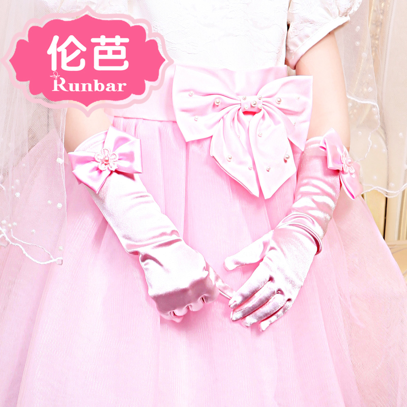 Gants pour fille - Ref 2150189 Image 3