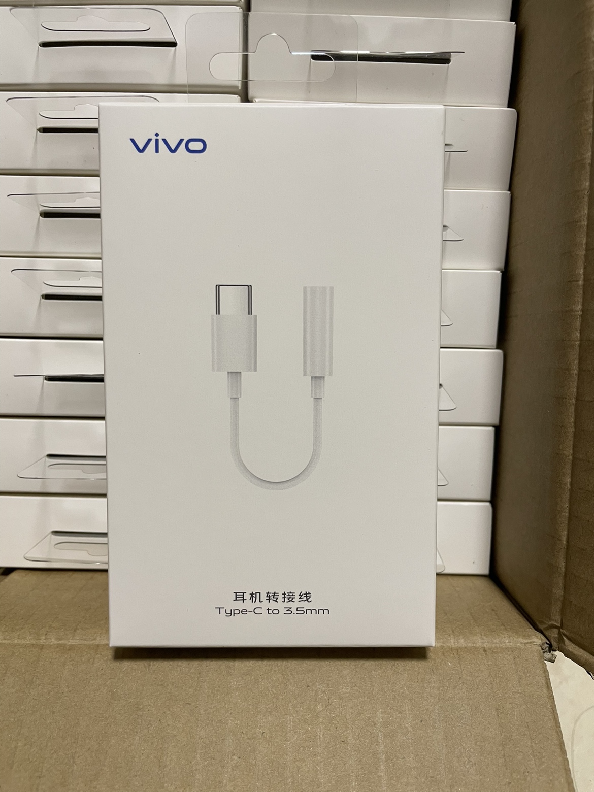 官方正品原装vivo耳机转接线Type C转3.5mm圆头耳机转换头器通用