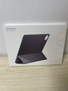vivopad3平板保护套vivo pad3pro智能双面夹三折磁吸支架原装壳 vivopad2 iQoopad2pro iQoopad2