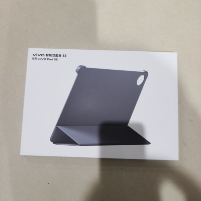 Vivo智能双面夹SE 平板智能磁吸原装保护套壳12.3寸适用vivoPadSE