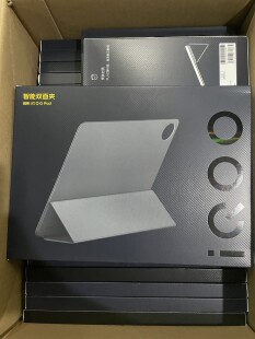 【双面夹】iQOO Pad智能双面夹耐摔耐磨轻薄多功能通用vivo pad2  pad3  pad3pro  iQoopad2 pad2pro